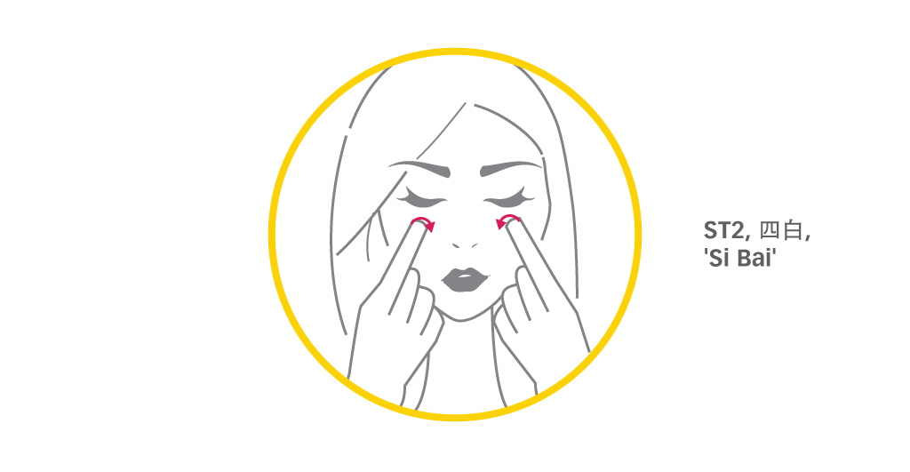Eye-Exercise4