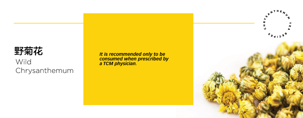PULSE TCM Tea_Series Wild Chrysanthemum 野菊花, Ye Ju Hua