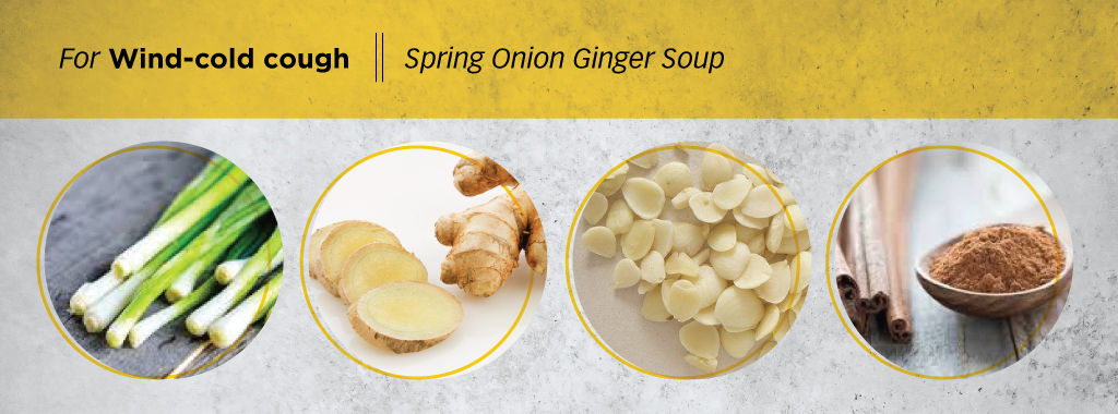 Spring onion ginger soup for wind-cold cough