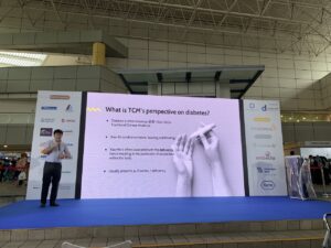 A TCM Approach To Diabetes