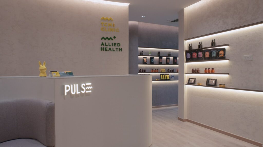 Pulse TCM Clinic at Camden Medical Centre